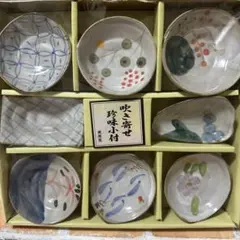 有田焼　華楽窯　青紫装飾の陶磁器皿6枚セット 有田焼 華楽窯 青紫装飾の陶磁器皿6枚セット