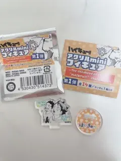 ハイキュー ファンパーク　アクリルminiフィギュア 及川徹 岩泉一