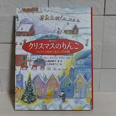 Item thumbnail for item a749cbca-fc5c-4241-a060-e21784d250d9