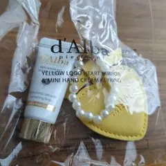 ダルバ ハンドクリームチャーム