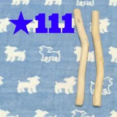 Item thumbnail for item 7d48ad61-63fb-462c-8b1b-80008b982d3a