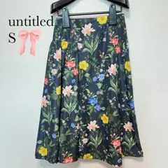 UNTITLED花柄フレアスカートネイビー総柄ミモレ丈きれいめ上品春夏　S