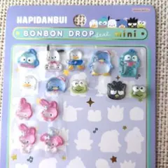 ボンボンドロップシール　ミニ　はぴだんぶい　マイメロ　おすそ分け　正規品