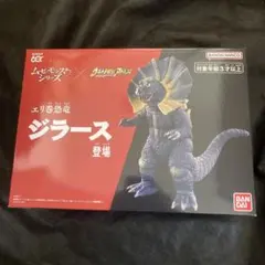 Item thumbnail for item 893ff2fb-941f-4afa-8e9e-eb91c631d625