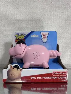 Item thumbnail for item f1c72cc1-d02f-41d1-bccc-ad1fcb2b94c0