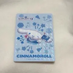 【即購入可能】サンリオキャラクター大賞 サンリオフェス 入場特典 シナモンのサムネイル