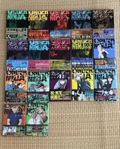 2026年最新】アンダーニンジャ（17）の人気アイテム - メルカリ