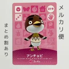 すず様 リクエスト 3点 まとめ商品