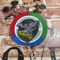 ポケパークカントー 限定 ピンバッジ プテラ