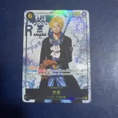 サボ SEC パラレル OP13-120 サボ シークレットパラレル　④