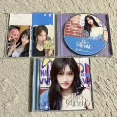 IVE Be alright イソ　トレカセット