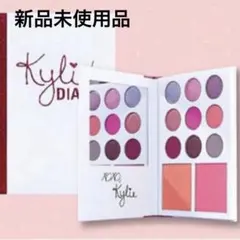 2026年最新】KENDALL+KYLIE コスメ・美容の人気アイテム - メルカリ