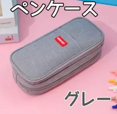 Item thumbnail for item 6d7f3628-9ffa-4d0e-827e-0aa8e69381f2