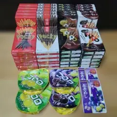 お菓子の詰め合わせ　7種46個　アミューズメント景品のサムネイル