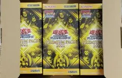 【新品未開封】遊戯王 プレミアムパック 2021 6BOX
