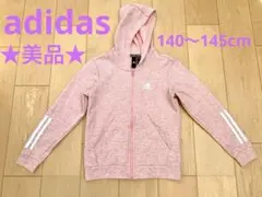 Item thumbnail for item 141591a4-678d-4db2-8596-a04f26b4aa2c