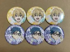 ハイ☆スピード! キャラクターグッズ