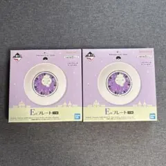 一番くじ　ポケモン　Type：Ghost プレート 2個セット