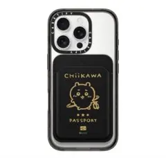 2026年最新】magsafe ウォレット casetifyの人気アイテム - メルカリ