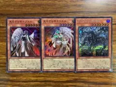 ヘカトンケイル デッキ