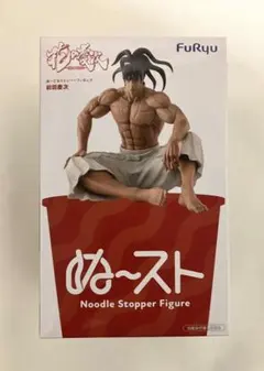 花の慶次　ぬーどるストッパーフィギュア 前田慶次　ぬーストのサムネイル
