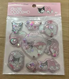 ぷっくりキラキラシール　マイメロ クロミ シャカシャカシール