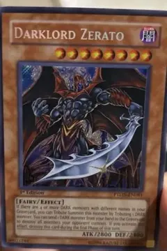 2025年最新】堕天使 ゼラート 英語の人気アイテム - メルカリ