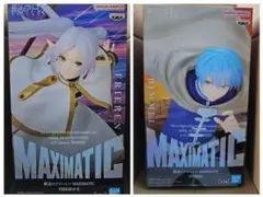 葬送のフリーレン　フリーレン、ヒンメル　フィギュア2種セット