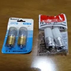 Item thumbnail for item 2392f0e2-3124-442c-97fe-d6b9e6c24e8e