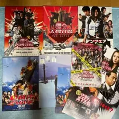 【邦画④】踊る大捜査線/海猿/アンフェア/鉄道員 映画パンフレット他 セット