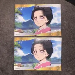 鬼滅の刃 無限城編 カルパス BIGシール 恋雪 2枚SET