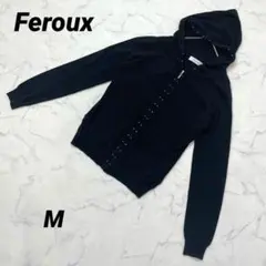 【フェルゥ】 ニット ジップアップ パーカー フード付き ビジュー 長袖 黒のサムネイル
