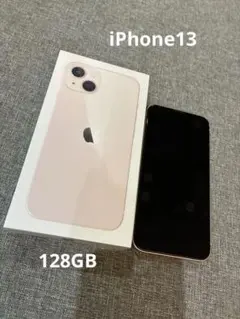 Item thumbnail for item ce223d25-4b5d-46fa-8320-01d09599968e