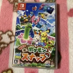 ポケモンスナップ