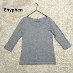 【イーハイフン】Ehyphen グレー 七分袖 Tシャツ　ラメ　ラウンドネック