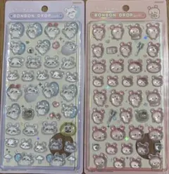 ちいかわ ボンボンドロップ シール2枚セット