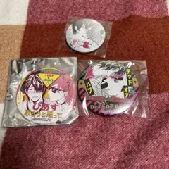 ヤリチン☆ビッチ部 おげれつたなか 缶バッジ　ジミー 百合　まとめ売り 2025年最新】ヤリ部 ジミーの人気アイテム - メルカリ