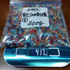 Item thumbnail for item de206701-7d34-4d45-bf29-ab0711329a9b