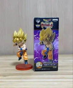 悟空 「一番くじ ワールドコレクタブルフィギュア ドラゴンボール～Z編～」 D賞