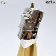 ヴィヴィアンウエストウッド　アーマー　リング　925 XS 9号