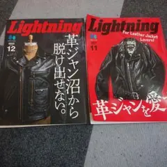 Item thumbnail for item 3045a8c6-f7e2-4aad-8f24-362d5e412725