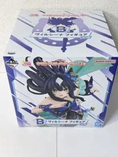 [未開封] 一番くじ ウマ娘 13弾 B賞 ヴィルシーナ フィギュア