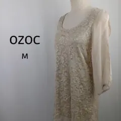 OZOC　総レースワンピース　M　ベージュ　異素材ミックス　タグ付のサムネイル
