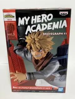 僕のヒーローアカデミア BRAVEGRAPH フィギュア 爆豪勝己