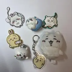 ちいかわ グッズ まとめ売り キーホルダー マスコット