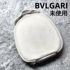【未使用】BVLGARI ブルガリ ポーチ 化粧ポーチ
