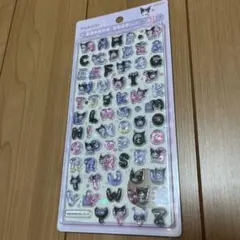 ボンボンドロップシール　サンリオ　文字　クロミ　moji 【正規品】