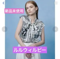 LOULOU WILLOUGHBY ウエスタンスカーフプリントリボンブラウス - メルカリ