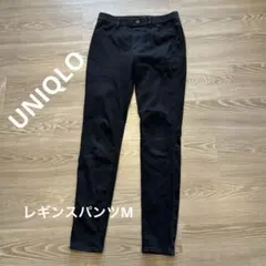 UNIQLO レギンスパンツM ブラック