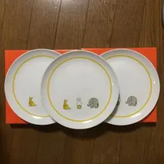 新品　ミッフィー　皿　ローソン　3枚　非売品